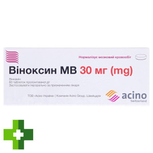 Виноксин МВ
