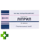 Ліприл