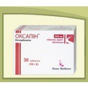 Оксапин