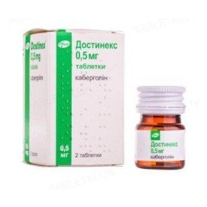 Достинекс (dostinex)