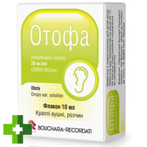 Отофа
