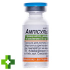 Амписульбин