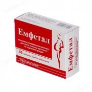 Емфетал