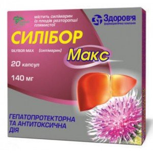 Силибор макс