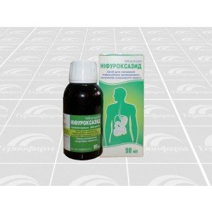 НІФУРОКСАЗИД сусп. ор. 200мг/5мл 90мл флак.