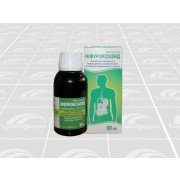 Ніфуроксазид (Nifuroxazid)