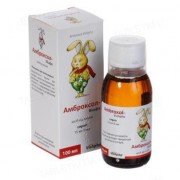 Амброксол