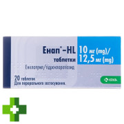 Энап HL (Enap HL)