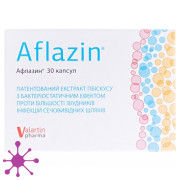 Афлазин