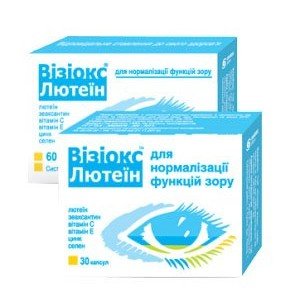Візіокс чорниця