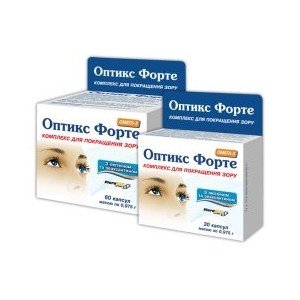 Оптикс Форте