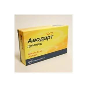 Аводарт (avodart)