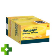 Аводарт (avodart)