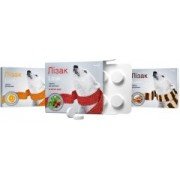 ЛІЗАК табл. д/смок. зі смак. шокол. №10