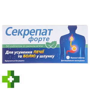 Секрепат Форте