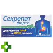 Секрепат Форте