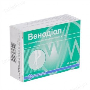 Венодиол