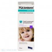 Називин Сенситив