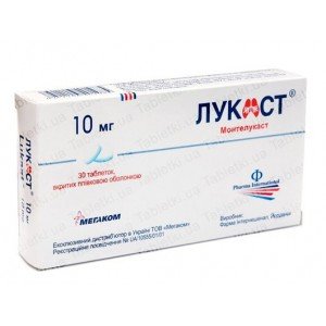 Лукаст (lucast)