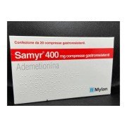 Самір 400 (Samyr 400)