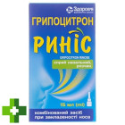 Гриппоцитрон Ринос