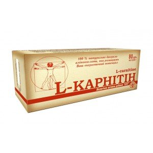 L-карнитин (L-carnitine)