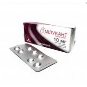 Мілукант (milukante)