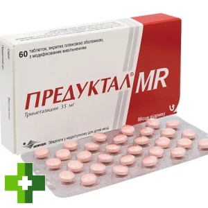 Предуктал MR (Preductal MR)