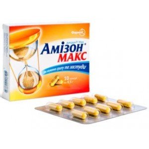 Амізон Макс (Amizon Max)