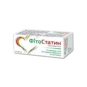 Фітостатин (fitostatin)