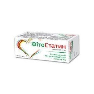 Фітостатин (fitostatin)