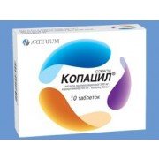 Копацил (copacyl)
