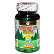 Коензим ультра