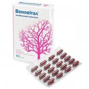 Веновитал