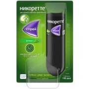 Нікоретте свіжа м'ята