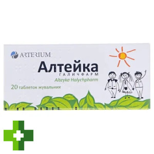 Алтейка Галичфарм для жевания