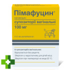 Пімафуцин (Pimafucin)