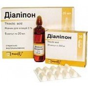 Диалипон (Dialipon)