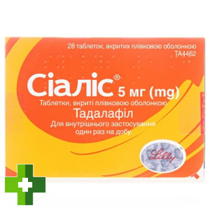Сіаліс (cialis)