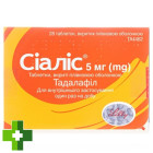 Сиалис (cialis)