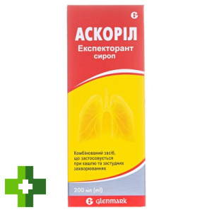 Аскорил экспекторант