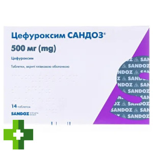 Цефуроксим