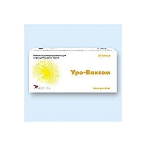 Уро-Ваксом