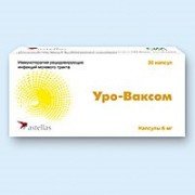 Уро-Ваксом