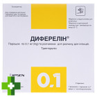 Диферелін