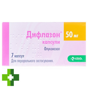 Дифлазон