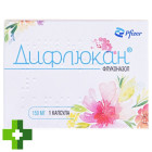 Дифлюкан (Diflucan)