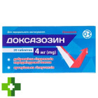 Доксазозин