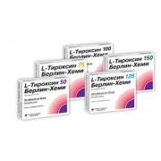 L-тироксин 125 Берлін-Хемі