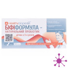 Біфіформула